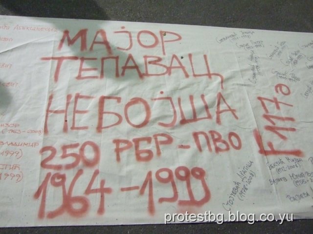 DSCF3924.JPG, 150 KB